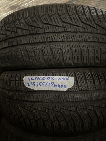 шины 385 55 19 5: Шины 235 / 55 / R 19, Зима, Б/у, Пара, Корея, Hankook