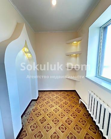 the level: 🏠Продается дом в с. Сокулук 🟡 Комнаты: 5 🟡 Участок: 22,5 соток — 9