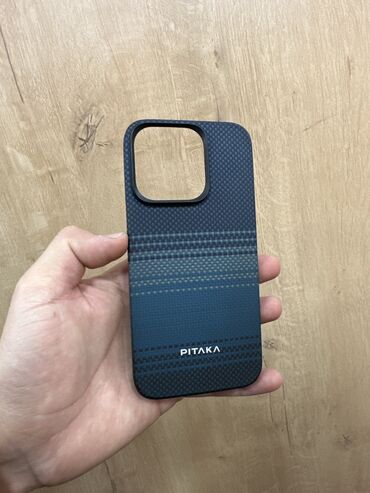 Чехлы: Чехол Pitaka на iPhone 15 Pro.
Б/У. 2000 сом