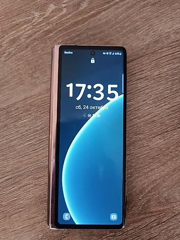 samsung galaxy s fold 3: Samsung Galaxy Z Fold 2, Б/у, 256 ГБ, цвет - Золотой, 1 SIM — 2