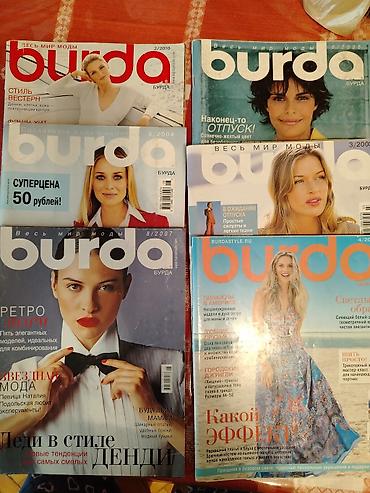 BURDA MODEN ve derzilik jurnallari toplusu 2000ci illerin ve yeni. - lalafo.az -da BURDA MODEN ve derzilik jurnallari toplusu 2000ci illerin ve yeni. -
