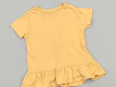koszulka z soniciem: Koszulka, Cool Club, 1.5-2 lat, 86-92 cm, stan - Bardzo dobry
