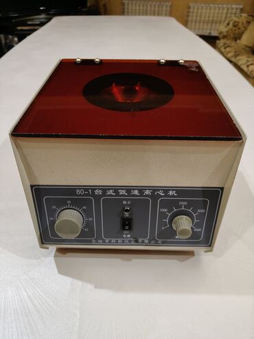 Медицинское оборудование: Электрическая центрифуга серии 800 широко используется в больницах — 1