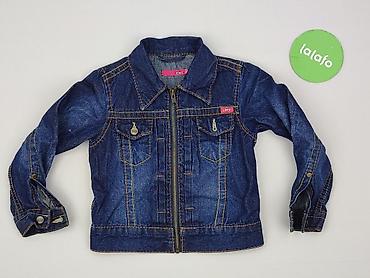 jeans pl: Dziecięca kurtka jeansowa, 4-5 lat, 104-110 cm, stan - Bardzo dobry — 2
