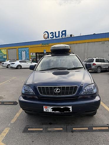 коробка рх 300: Lexus RX: 2002 г., 3 л, Автомат, Бензин, Кроссовер — 3