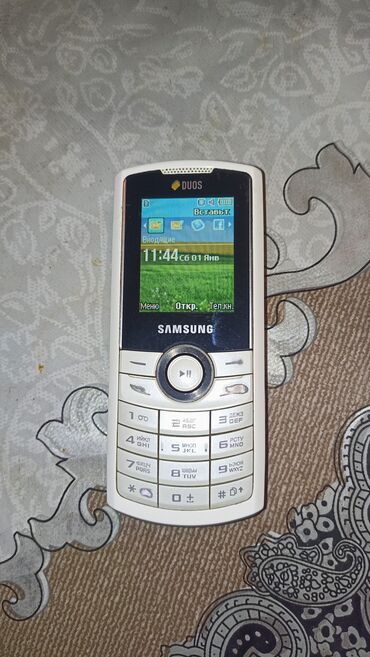 samsung s5 aksesuar: Samsung GT-E2210, цвет - Белый, Кнопочный