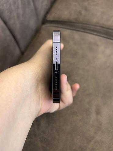 iphone qq: IPhone 14 Pro Max, 256 GB, Deep Purple, Face ID, Sənədlərlə — 4