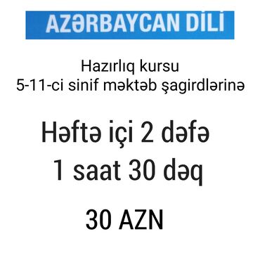 Rover: Repetitor, Azərbaycan dili