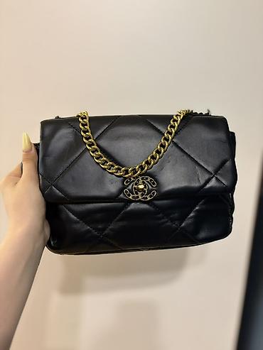 mor rəng: Çiyin çantası, Chanel, İşlənmiş — 1