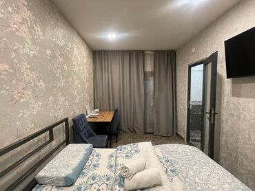 ак ордо дом продается: 1 бөлмө, Душ кабинасы, Кондиционер, Алдын ала ээлөө