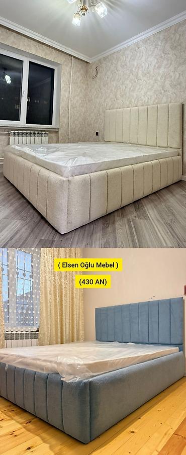 el misari: Yeni, İkinəfərlik çarpayı, Bazalı, Matras ilə, Siyirməsiz, Türkiyə — 1