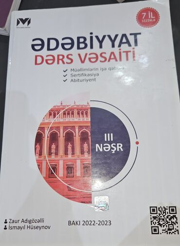 ipg informatika pdf: Məhsul: “Ədəbiyyat Dərs Vəsaiti” – III nəşr - Nəşriyyat: Mehr Tədris