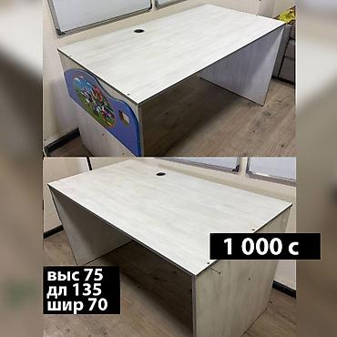сонун мебел: Продажа мебели/предметов в связи с продажей дачи Можете связаться в — 10