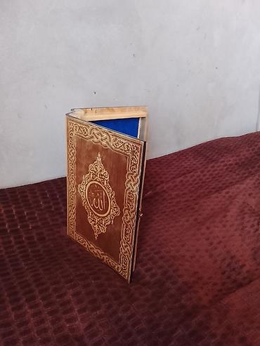 taxta qutular: Taxta hədiyyə/qutu – üzərində “Allah” yazılı oyma naxışlı qapaq - — 5