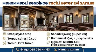 ramana kiraye evler 2026: 3 otaqlı, 200 kv. m, Kredit yoxdur, Orta təmir — 1
