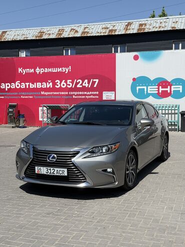 570 лексуз: Lexus ES: 2017 г., 2.5 л, Автомат, Гибрид