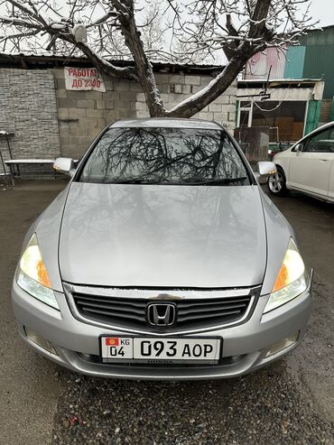 Honda: Honda Inspire: 2004 г., 3 л, Газ, Седан — 1