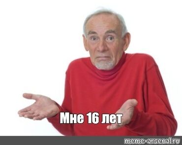 заказчик ищет швейный цех: Официант. Без опыта