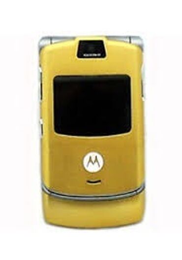 motorola б у: Motorola Moto M, цвет - Золотой, Кнопочный
