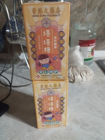 купить сахар оптом с завода: TATA Sugar — традиционные прессованные сахарные плитки из серии Hong