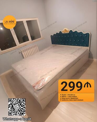 Çarpayılar: İkinəfərlik çarpayı, Matras ilə