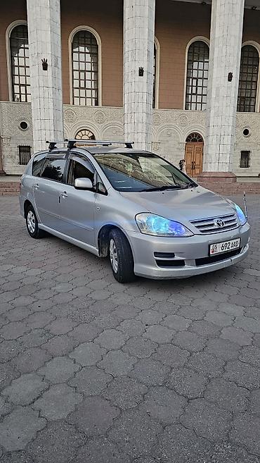 2003: Toyota Ipsum: 2003 г., 2.4 л, Автомат, Бензин, Универсал — 4