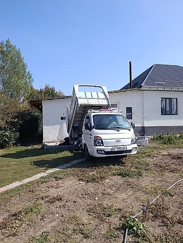 фарель ош: Буйрутма берүү Хендай портер, Курулуш таштандыларын чыгаруу, Үстү артка ачылма кузову менен (өзү төкмө) — 4