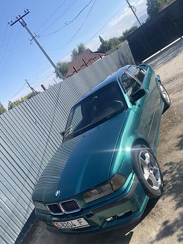 е39 рулевая рейка: BMW 3 series: 1992 г., 1.8 л, Механика, Бензин, Седан — 1