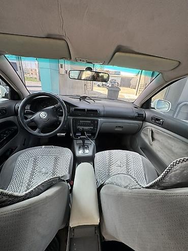 пассат б5 акпп: Volkswagen Passat: 1999 г., 2.3 л, Автомат, Бензин, Седан — 8