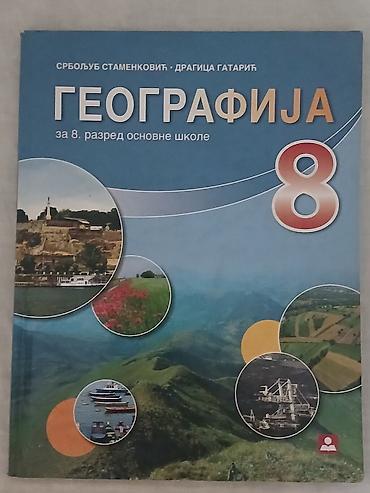 bicikla sa pomocnim tockicima: Udžbenik i radna sveska za geografiju – 8. razred osnovne škole - — 1