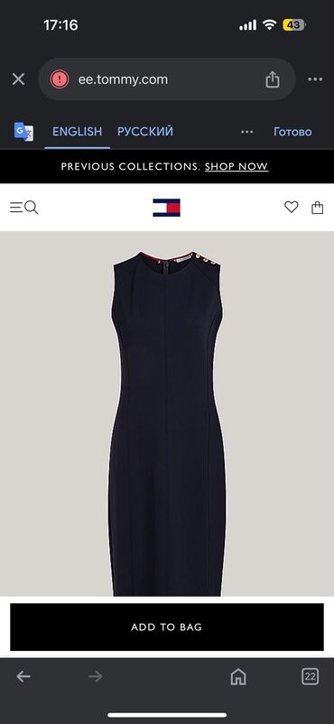 zara donlar: Коктейльное платье, Миди, Tommy Hilfiger, M (EU 38)