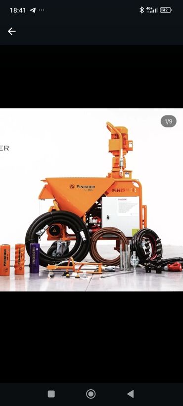 Выравнивающая штукатурка: Продается гипсовый штукатурочный аппарат. Производство Турция. Не разу — 2