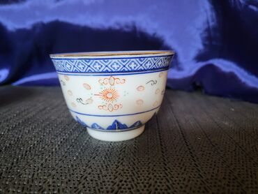 Kompleti posuđa: Servis nov za caj i kafu Jing dezen pirincani porcelan iz 50ih — 15