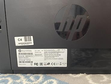 весы масса к: Многофункциональное устройство HP LaserJet Pro MFP M125ra - Тип — 4