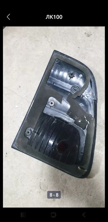 Передние фары: ЛК100 Крузак Бампер оригинал передний под лебедку. Можно вместо просто — 13