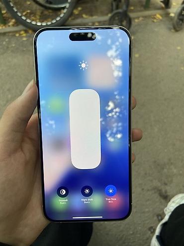 бумага а4 класс а: IPhone 15 Pro Max, Б/у, 256 ГБ, White Titanium, Зарядное устройство, 99 % — 5