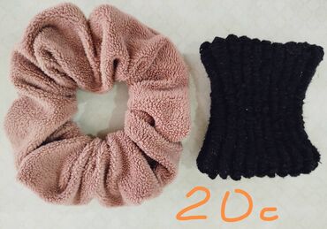 Аксессуары для волос: Аксессуар для волос, Женские, Б/у — 12