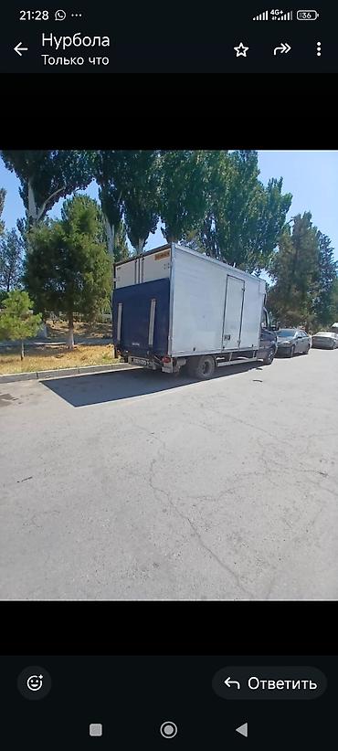 Легкий грузовой транспорт: Легкий грузовик, Mercedes-Benz, Стандарт, 3 т, Б/у — 4