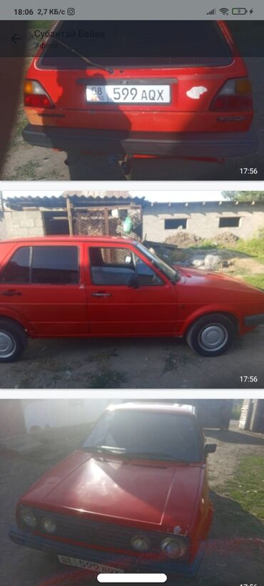 авторынок германии бу: Volkswagen Golf: 1986 г., 1.6 л, Механика, Бензин