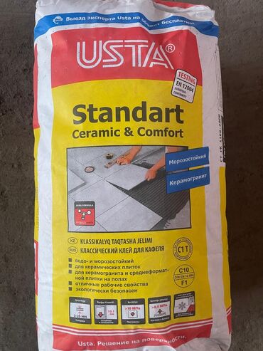 кофе для похудение: Классический клей для плитки USTA Standart Ceramic & Comfort (C10