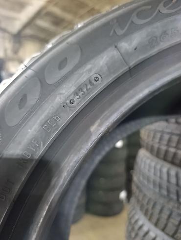 m8 pro: Шины 225 / 65 / R 17, Зима, Новый, Комплект, Легковые, Китай, Maxtrek — 2
