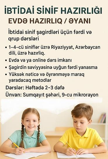 komputer dersleri: Məktəbəqədər və ibtidai sinif hazırlığı, Azərbaycan dili, Fərdi, Onlayn, Qrup — 1