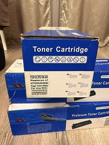 mini printer: Совместимые тонер-картриджи “Premium Toner Cartridge” (100% — 2