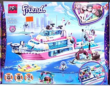 oyuncaklar: 🚢🎡 Nəhəng Xilasedici Yaxta və Nağıl Əyləncə Parkı – Lego Friends — 1