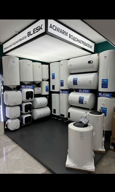 Накопительные водонагреватели: Накопительный водонагреватель Объем бака: 150 л, Нержавейка, Новый — 6