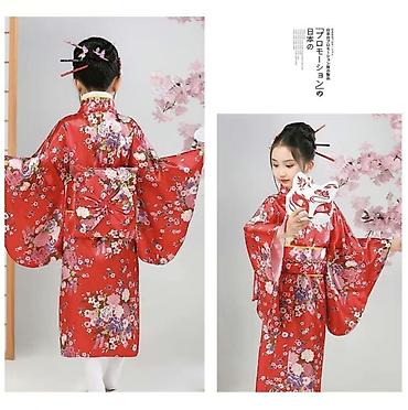 Карнавальные костюмы: Детский традиционный костюм в восточном стиле — кимоно/юката Цена — 3