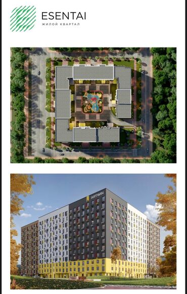 продаю однокомнатную квартиру аламедин 1: 1 комната, 42 м², Элитка, 2 этаж, ПСО (под самоотделку)