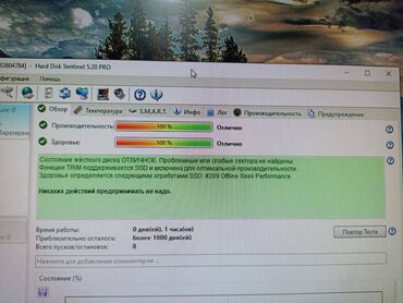 Настольные ПК и рабочие станции: Компьютер, ядер - 4, ОЗУ 16 ГБ, Игровой, Б/у, Intel Core i7, AMD Radeon RX 580, SSD — 14