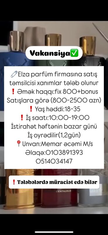 samaxida satici iş elanları: Satış məsləhətçisi tələb olunur, Yalnız qadınlar üçün, İstənilən yaş, 1 ildən az təcrübə, Aylıq ödəniş