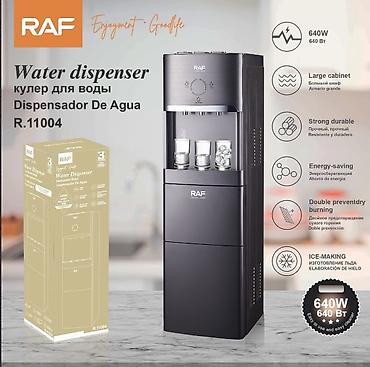 disbenser: Dispenser Raf, Döşəməüstü, Su isitmə ilə, Yeni — 1